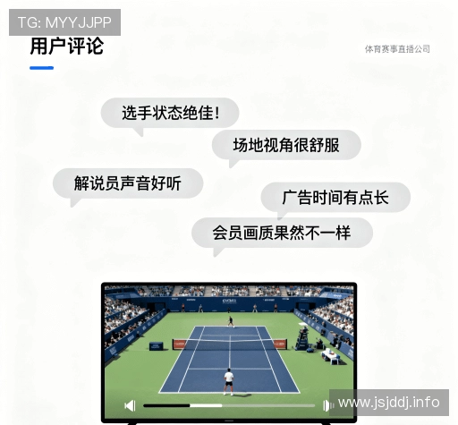 客户感言